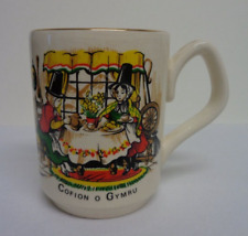 Sadler welsh souvenir for sale  WEST BROMWICH