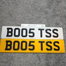 Bo05tss cherished number for sale  SOUTHAMPTON