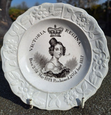 Rare queen victoria for sale  WORKSOP