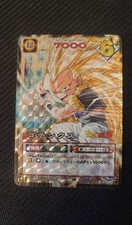 Carte dragon ball d'occasion  Aix-en-Provence-