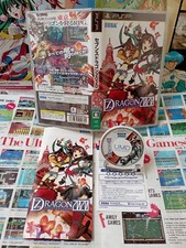 Sony psp 7th d'occasion  Toulon-