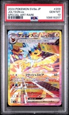 Pokemon cards voltali d'occasion  Expédié en Belgium
