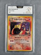 Pca pokémon dracaufeu d'occasion  Roissy-en-Brie