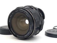 Video exc pentax d'occasion  Expédié en Belgium