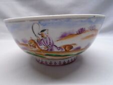 chinese mandarin bowl for sale  Merrimac