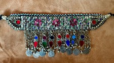 Vintage kuchi afghan for sale  Coventry