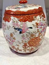 Japanese mizusashi water for sale  East Hampton