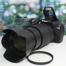 Kit de câmera Nikon D60 conjunto de lentes com filtro, capa de lente, cartão SD e bolsa usada comprar usado  Enviando para Brazil