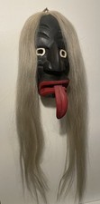 native mask for sale native mask for sale Johnsonville