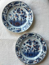 Paire assiettes imari d'occasion  Pleurtuit