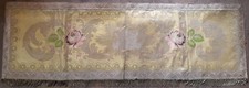 Antependium autel arche d'occasion  Limoges-