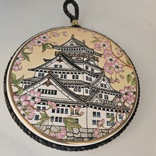Vintage asian pagoda for sale  Edmore