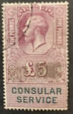 *QUEDA DE PREÇO* GB GV Reign Receitas Usadas SERVIÇO CONSULAR £5 RARO RARO, usado comprar usado  Enviando para Brazil