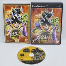 SUPER DRAGON BALL Z PS2 Playstation 2 Para JP System ccc p2 comprar usado  Enviando para Brazil