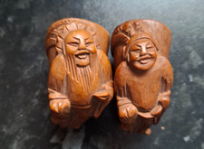 Vintage japanese boxwood for sale  WELLING