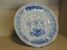 Vecchio piatto cinese usato  Italia