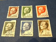Alte briefmarke jugoslavia gebraucht kaufen  Train