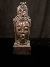 Vintage large asian for sale  Corpus Christi