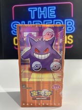 Stock pokemon tcg usato  Spedire a Italy