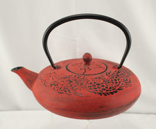 Japanese cast iron for sale  Mechanicsburg