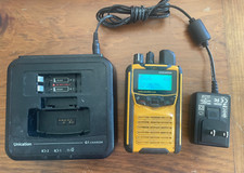 unication pager for sale unication pager for sale Twin Lake