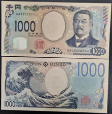 Billete de 1000 yenes Japón 2024 moneda sin circular aa, usado segunda mano  Embacar hacia Argentina