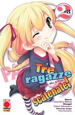 Manga tre ragazze usato  Villar Focchiardo