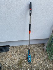 gardena classic cut gebraucht kaufen gardena classic cut gebraucht kaufen Sinzing