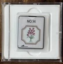 Brother embroidery card for sale  Junction City