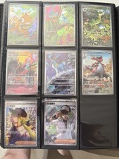 Mega lotto pokemon usato  San Marco dei Cavoti