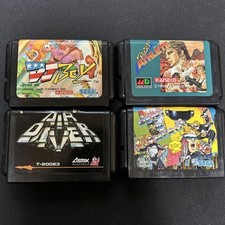 Software Mega Drive conjunto de 4 somente comprar usado  Enviando para Brazil