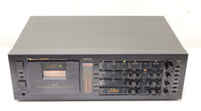 Nakamichi dragon auto d'occasion  Expédié en Belgium