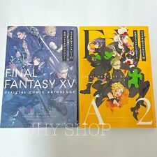 Final Fantasy XV Official Comic Anthology Vol.1 & 2 Conjunto Versão Japonesa Rara comprar usado  Enviando para Brazil
