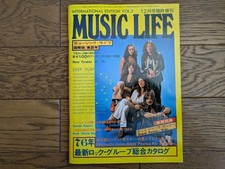 Usado, MUSIC LIFE Livro de Revistas Japão 1975 Edição de Dezembro com PÔSTER BEIJO Pink Floyd Beatles comprar usado  Enviando para Brazil