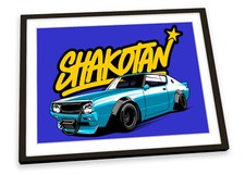 Shakotan lower muscle for sale  UK