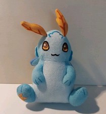 stofftier drache gebraucht kaufen stofftier drache gebraucht kaufen Salzgitter