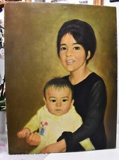 Asian madonna child for sale  Bremerton