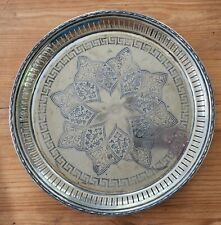 Silver plated epns for sale  CAMBRIDGE