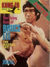 kung fu monthly for sale  HUNTINGDON