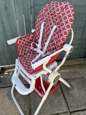 baby relax chair for sale baby relax chair for sale GOSPORT