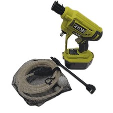 Ryobi hochdruckpistole akku gebraucht kaufen  Nagold