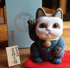 Maneki neko kaga d'occasion  Bray-sur-Seine