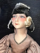 Incredible gerb boudoir for sale  Milwaukee