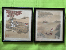 Vintage pair chinese for sale  HALESWORTH