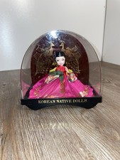 Beautiful korean native for sale  Layton