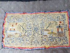 Ancienne broderie chinoise d'occasion  Poitiers