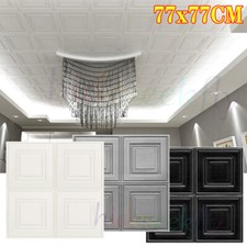Foam tile brick for sale  WORCESTER