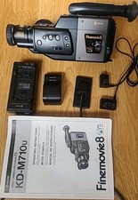 Kyocera finemovie video for sale  Westcliffe