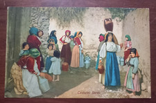 11547 cartolina costumi usato  Cagliari