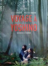 Vision naomi kawase d'occasion  France